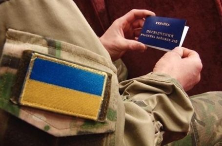 Понад півсотні демобілізованих атовців шукають роботу