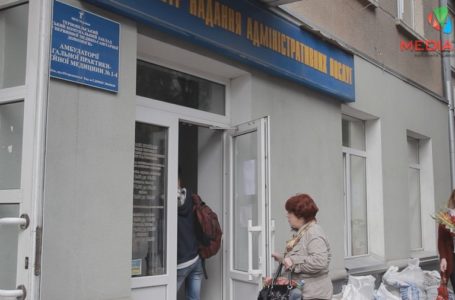 Відтепер одружитися та отримати посвідчення водія тернополяни зможуть у ЦНАПі