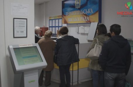 Соціальні картки тернополянам видадуть впродовж двох тижнів