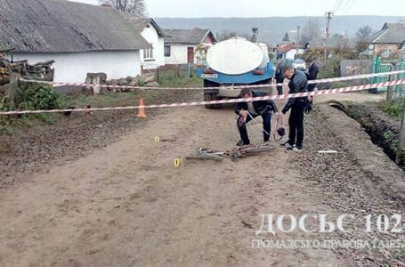 10-річний хлопчик загинув під колесами молоковозу