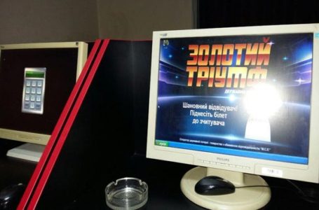 Дві сотні комп’ютерів під гральний бізнес. Подружжя з Тернопільщини заплатить штраф