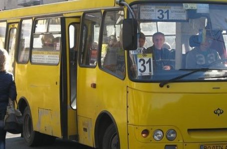 Тернополяни збирають підписи, аби відновити сполучення між Кемпінгом та Дружбою