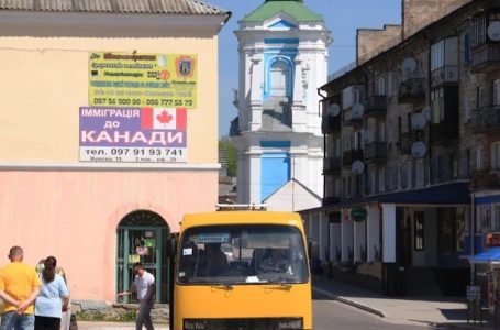 Багатодітні сім’ї з Кременця можуть втратити пільги на поїзд