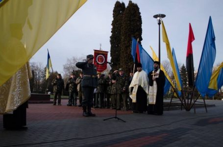 Тернополяни відзначили річницю народження Степана Бандери