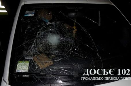 На Теребовлянщині  автомобіль збив Чорта