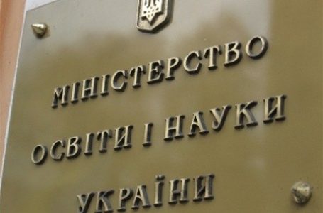 Освітню субвенцію між місцевими бюджетами ділитимуть за новою формулою