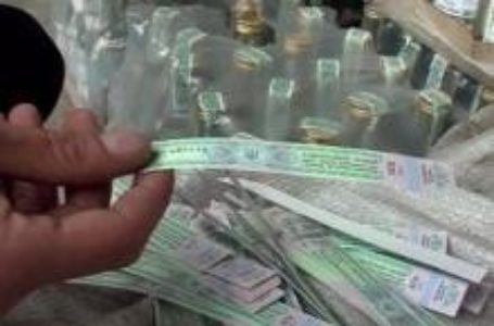 На Тернопільщині шукають підпільні товари
