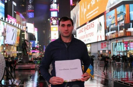 У містах світу фотографуються щоб захистити Дністер (Відео)