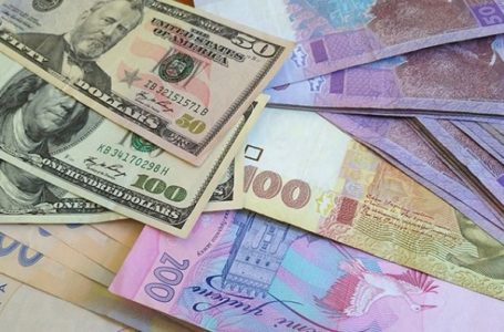 На Тернопільщині банк сплатить до бюджету 2 мільйони гривень штрафу