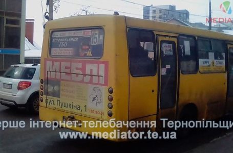 У Тернополі протягом тижня до кладовищ курсуватимуть додаткові автобуси
