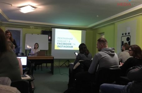 Тернополянам розказали, як заробляти у соцмережах