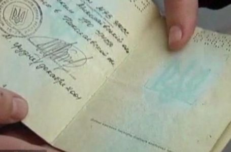 Аби оформити візу, житель Тернопільщини “став” киянином
