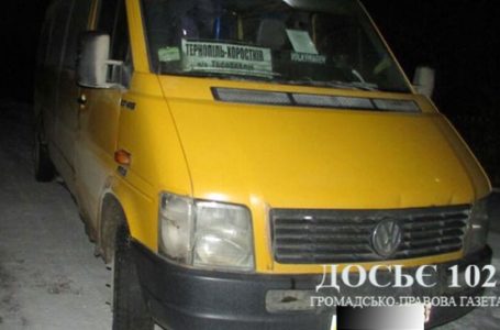 Пенсіонер, якого на Тернопільщині переїхав автобус, у реанімації