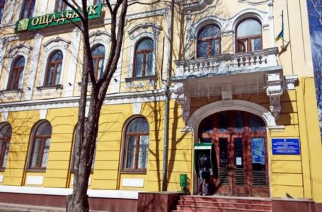 Тернопільський РАЦС переїде в приміщення, де немає залу церемоній