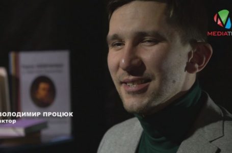 Слова німі, ми самі додаємо риму , – актор Володимир Процюк (Відео)