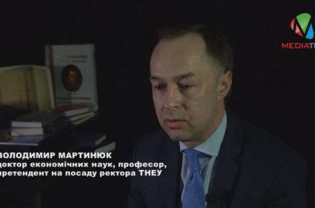 Поетичні рядки часто допомагають розставити акценти в суєті, – доктор економічних наук Володимир Мартинюк (Відео)