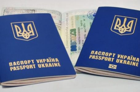 Тернополяни, які вчасно не отримали закордонний паспорт, можуть поскаржитись онлайн