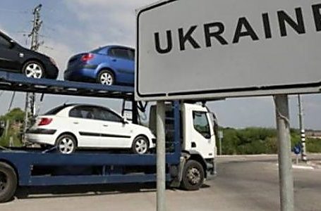 Придбання та розмитнення євроавтівок: українців просять підтримати петицію
