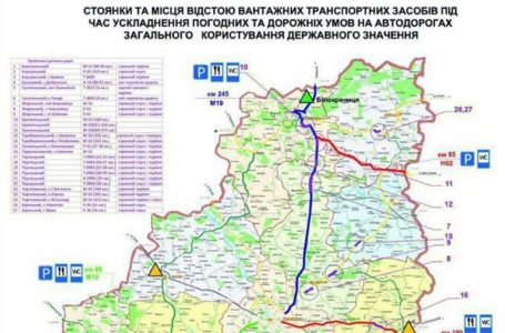 На Тернопільщині можуть обмежити рух великовагового транспорту