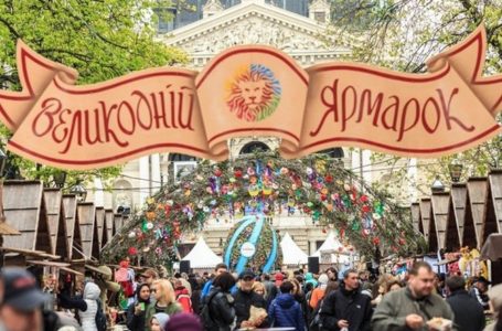 Великодня торгівля: з 4 квітня Тернопіль ярмаркуватиме