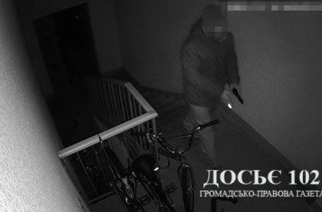 У Тернополі затримали озброєного нападника