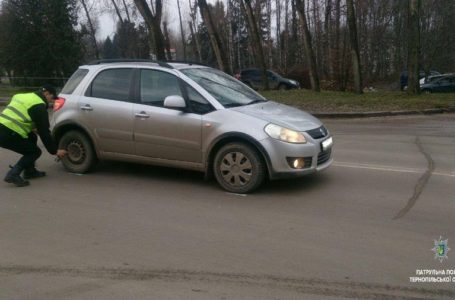 У Тернополі поліціанти розшукують BMW на литовських номерах