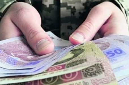 З квітня пенсії військових зростуть в середньому на півтори тисячі гривень