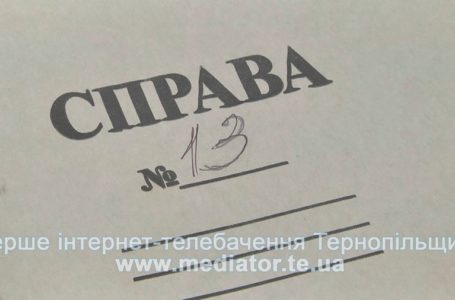 У Тернополі затримали кишенькового крадія з Теребовлянщини