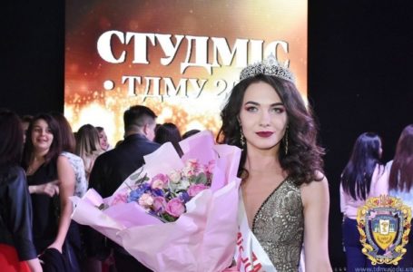 Красуні в білих халатах: у Тернополі обрали міс медуніверситету (Фото)
