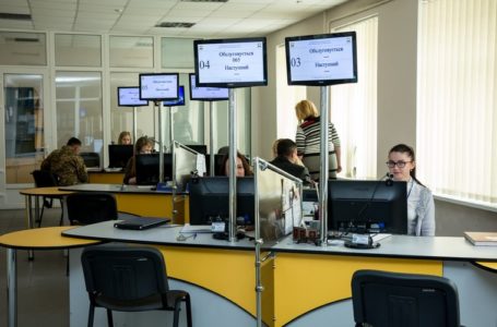 Відтепер замінити посвідчення водія тернополяни можуть у ЦНАПі
