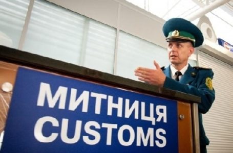 Порушень майже на 2 мільйони гривень виявила Тернопільська митниця з початку року