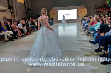 У Тернополі десяток брендів показали свої новинки (Фото)