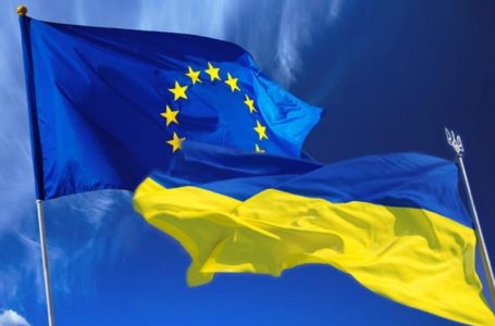 На Тернопільщині відзначатимуть Дні Європи
