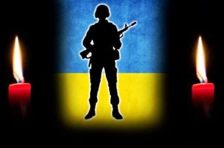 Під час бойових дій на сході загинув військовий з Тернопільщини