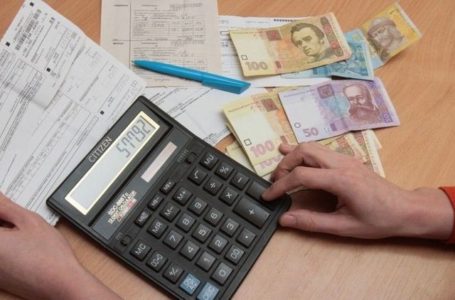 З травня тернополянам по-новому нараховуватимуть субсидії