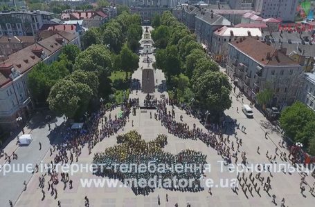 Карту України тернопільських військовослужбовців зняли з висоти пташинного польоту (Відео)
