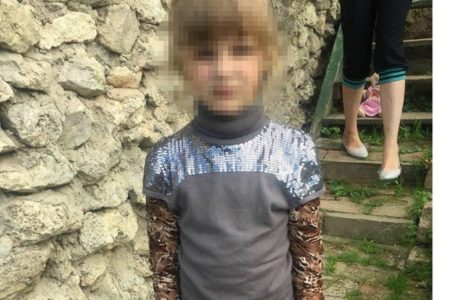 У тернопільському парку загубилася дитина