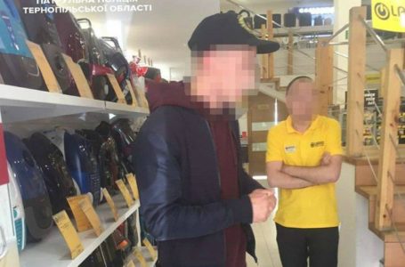У Тернополі черкащанин вкрав годинник, аби перевірити уважність продавця