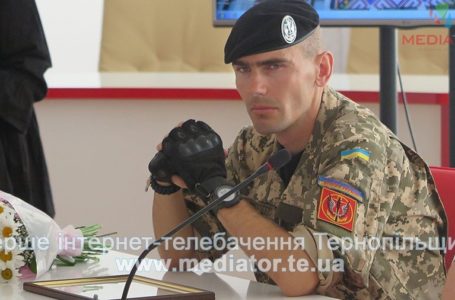 У Тернополі учасникам бойових дій вручили близько мільйона гривень