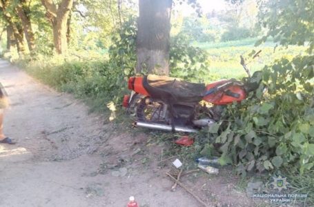 На Тернопільщині у ДТП загинув мотоцикліст