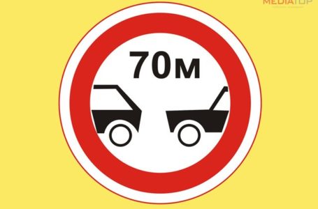 У Тернополі трапилося ДТП через недотримання дистанції