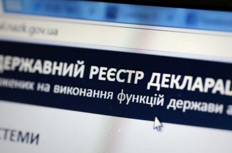 Тернопільського чиновника за корупцію оштрафовано на 1700 грн