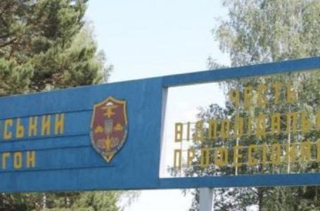 Серед постраждалих від вибуху на Рівненському полігоні є тернополяни