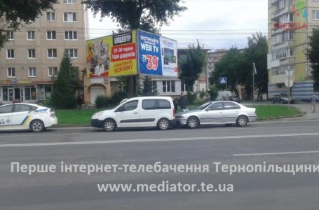 У Тернополі на 15 Квітня водій “євробляхи” в’їхав у мінівен