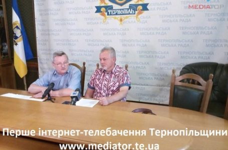 У Тернополі гарячої води не буде півтора місяця