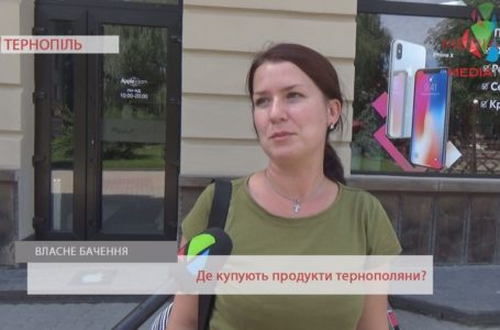 «Вміють закрутити голову», – тернополяни про закупівлю на ринку (Відео)