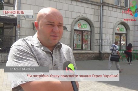 «Герої на передовій, а не у спорті», – тернополяни про звання для Усика