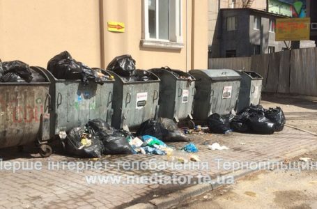 Центр Тернополя перетворився на сміттєзвалище (Фото)