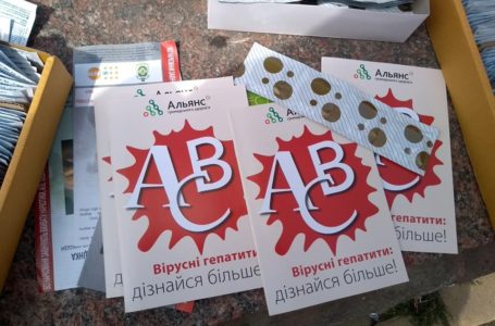 Жителям Тернопільщини обіцяють безкоштовні ліки від гепатиту С