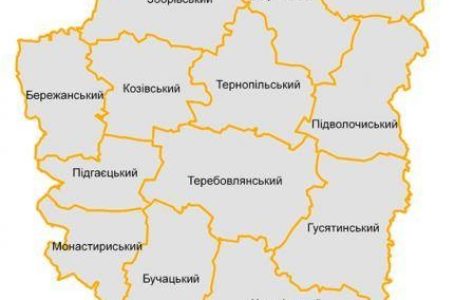 На Тернопільщині може з’явитися ще одне місто обласного значення